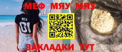 кокаин Нарткала