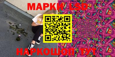 мдпв Новокубанск