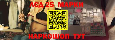 мдпв Новокубанск
