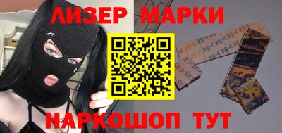 скорость mdpv Нальчик