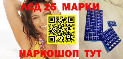 скорость mdpv Нальчик