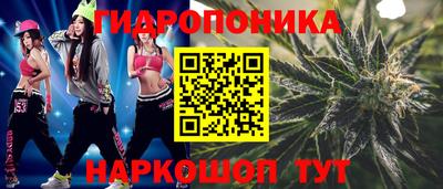 скорость mdpv Нальчик