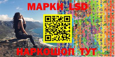 кокаин Нарткала