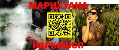 кокаин Нарткала