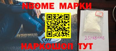 скорость mdpv Нальчик