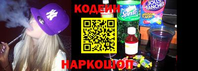 скорость mdpv Нальчик