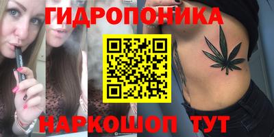скорость mdpv Нальчик