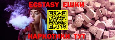 кокаин Нарткала