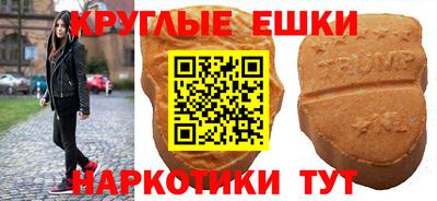 мдпв Новокубанск