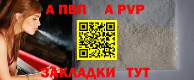 кокаин Нарткала