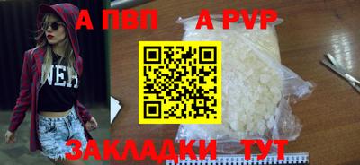 скорость mdpv Нальчик
