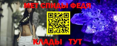 гашик Новозыбков