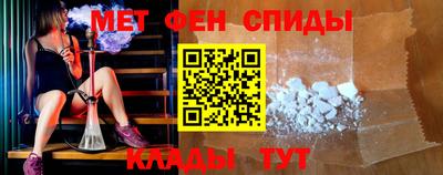 кокаин Нарткала