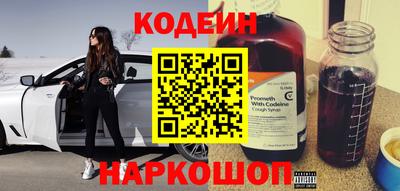 скорость mdpv Нальчик