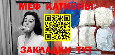 гашик Новозыбков