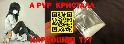 кокаин Нарткала